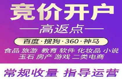 移动端用户体验优化——信息流大师的实践与思考
