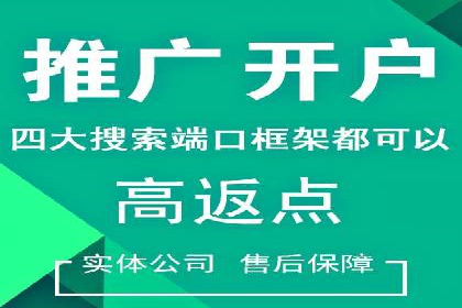 小红书信息流案例：本地生活服务如何破圈